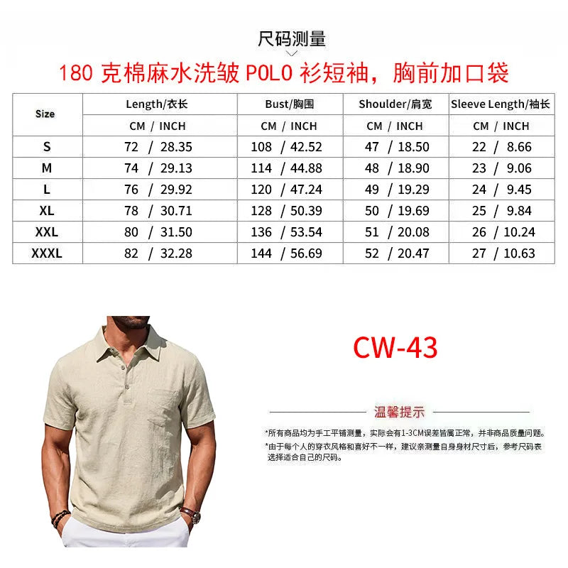 Beeckhoven™ | Linnen Heren Poloshirt met Korte Mouwen
